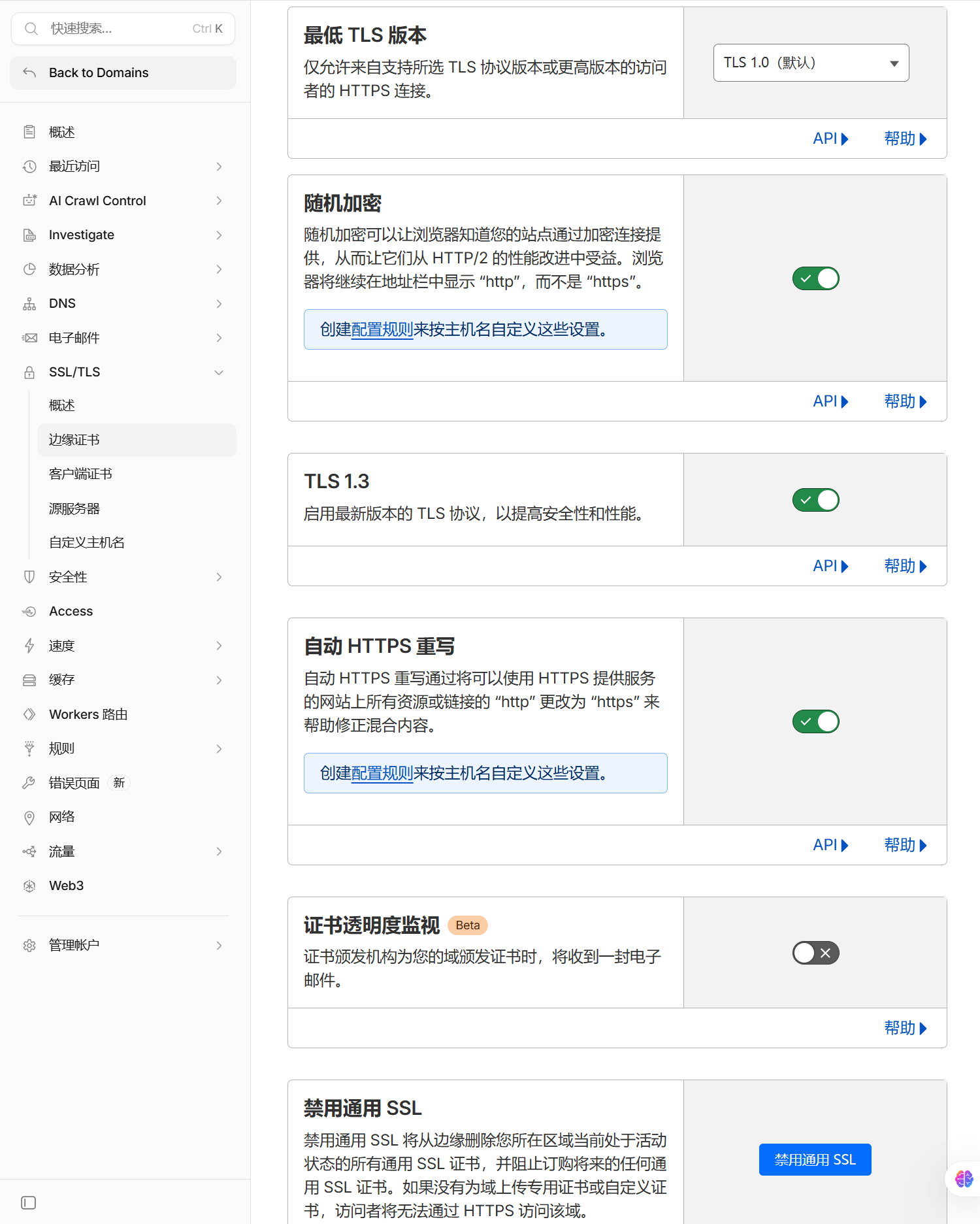 2026-06-20T11:41:10.png