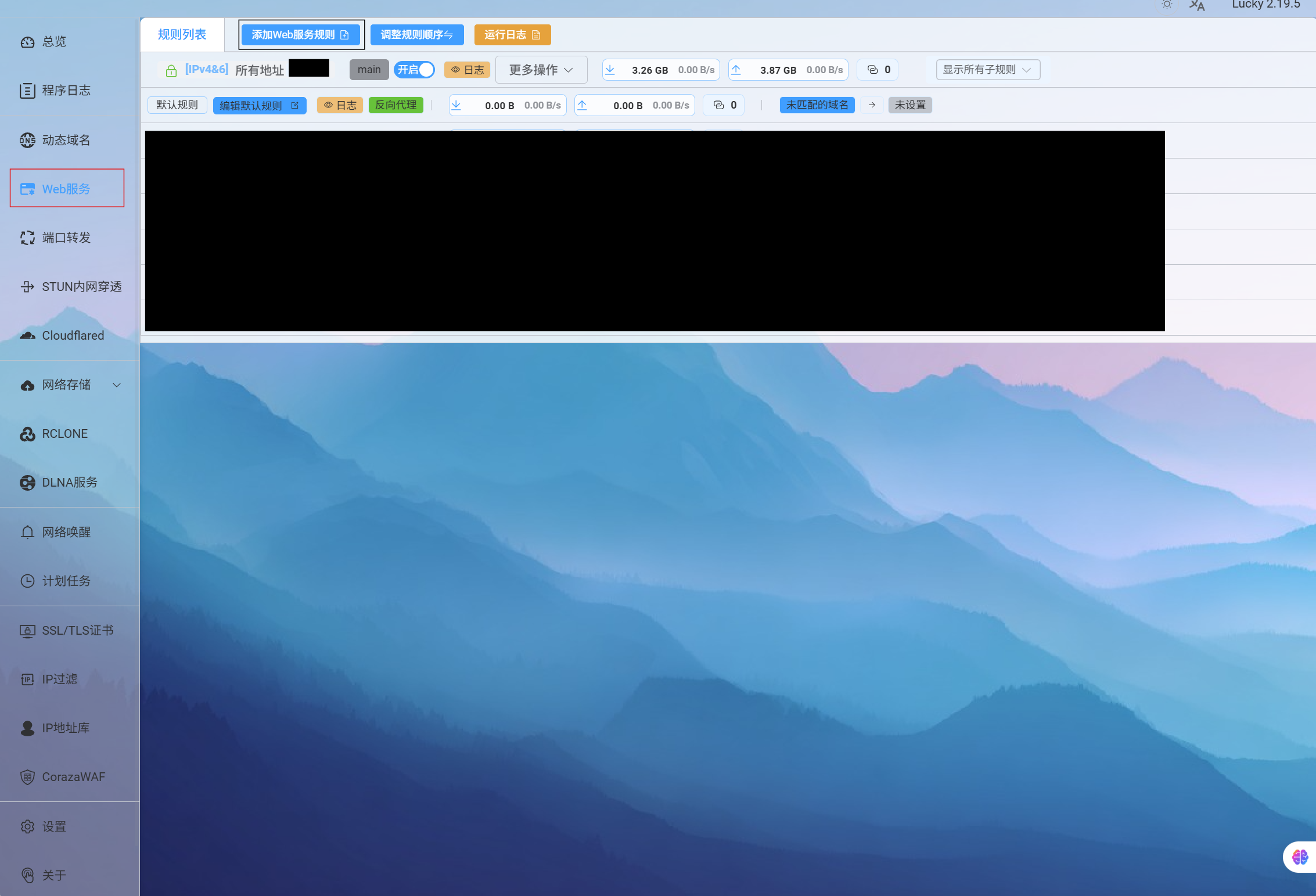 2026-06-22T15:26:16.png 2026-06-22T15:26:16.png