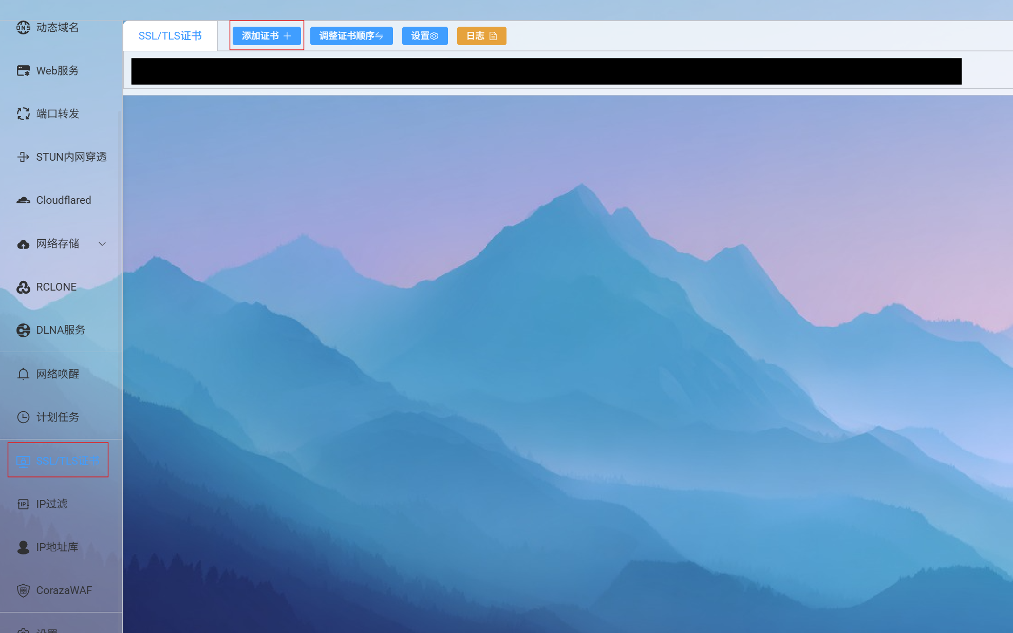 2026-06-26T13:11:44.png 2026-06-26T13:11:44.png