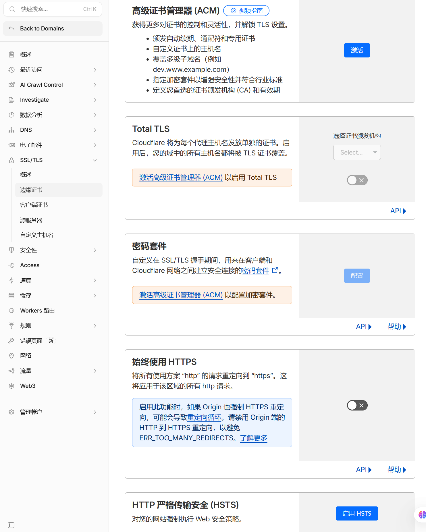 2026-06-20T11:40:42.png