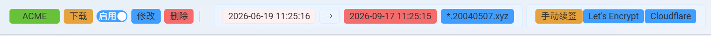 2026-06-26T13:22:21.png 2026-06-26T13:22:21.png