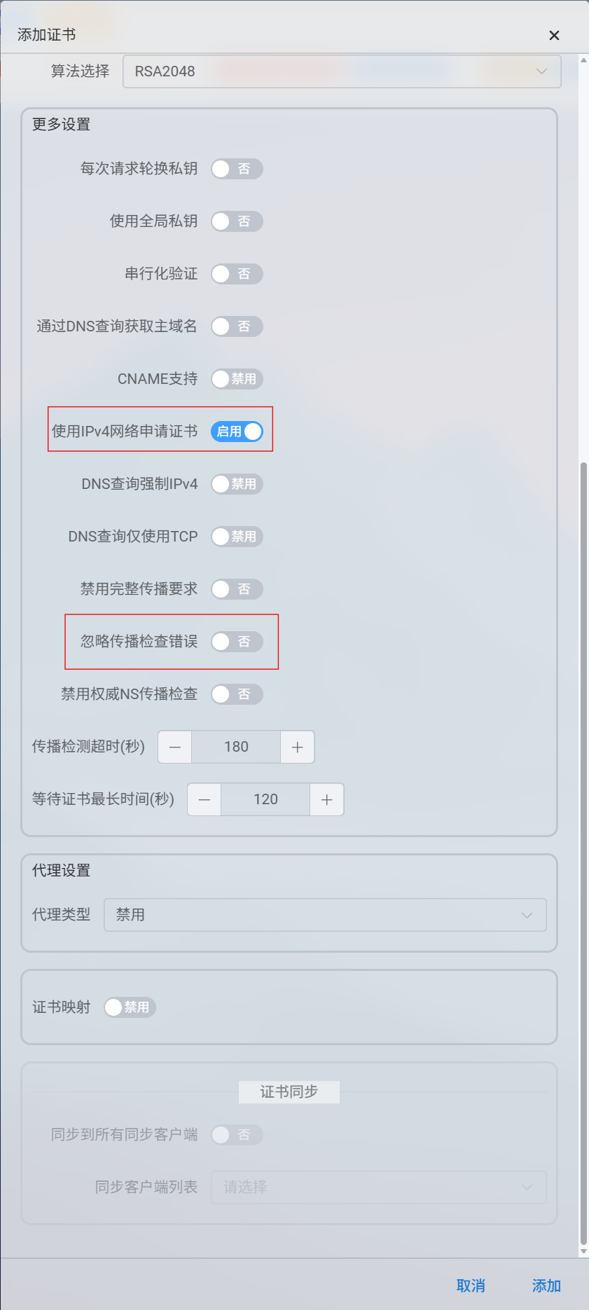 2026-06-26T13:20:00.png 2026-06-26T13:20:00.png