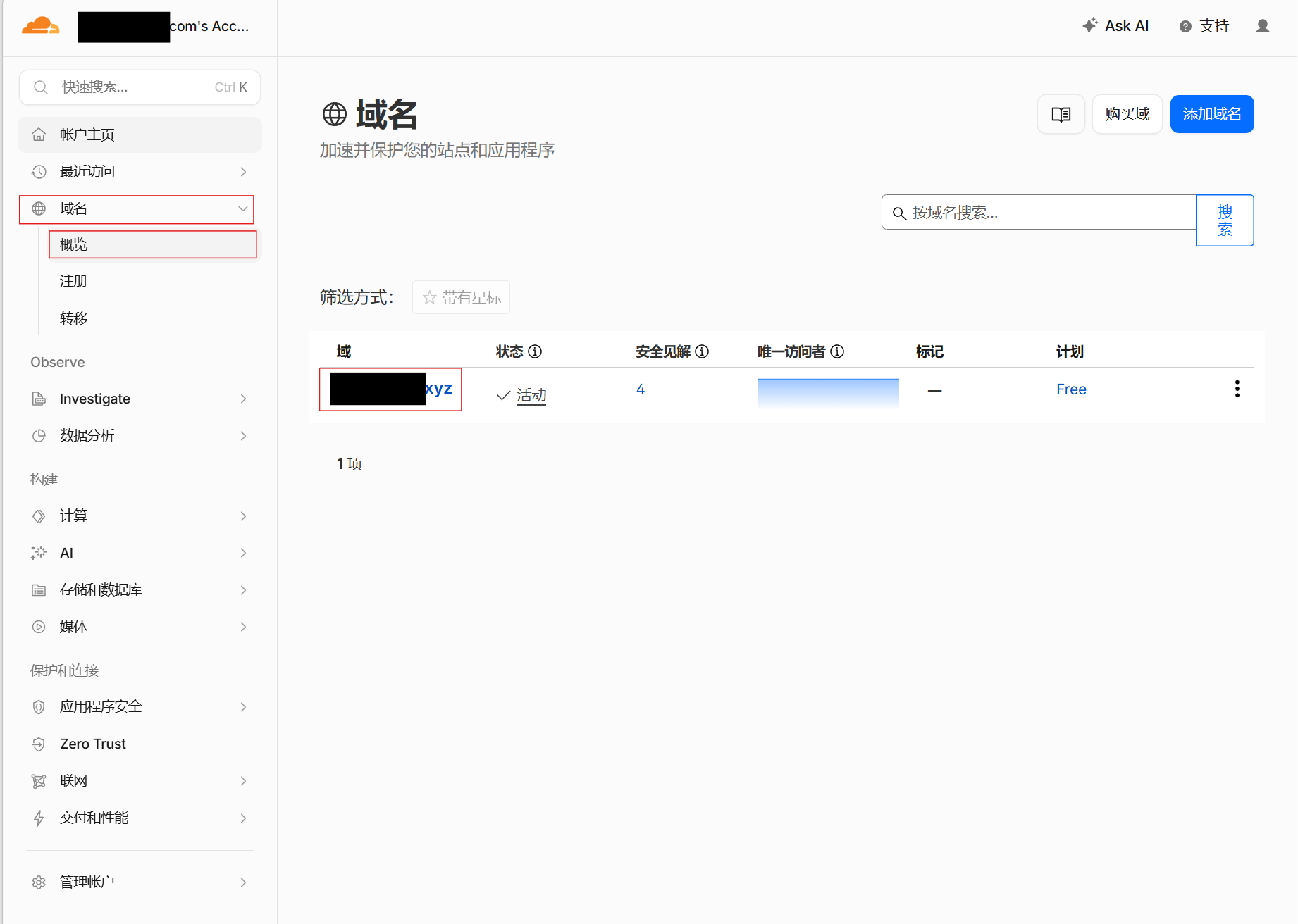 2026-06-20T09:04:10.png