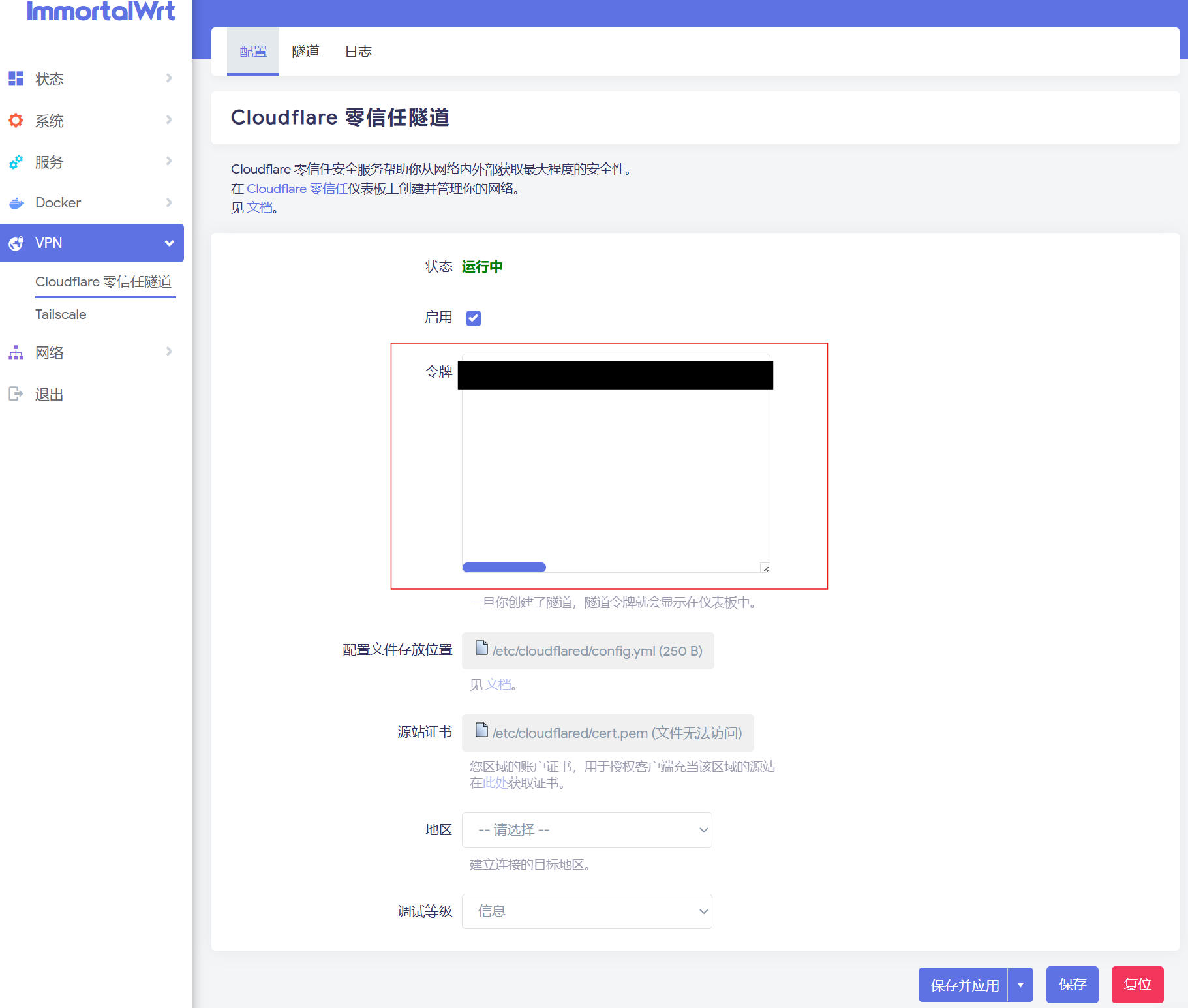 2026-06-20T09:40:55.png